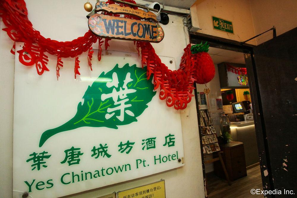 Cube Family Boutique Capsule Hotel At Chinatown Szingapúr Kültér fotó